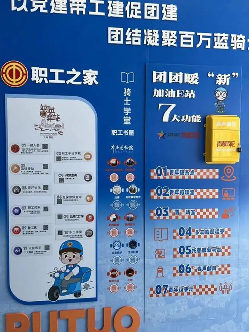 娱乐凯发app手机版第77集团军某旅：“沉浸帮建”打造过硬战斗堡垒